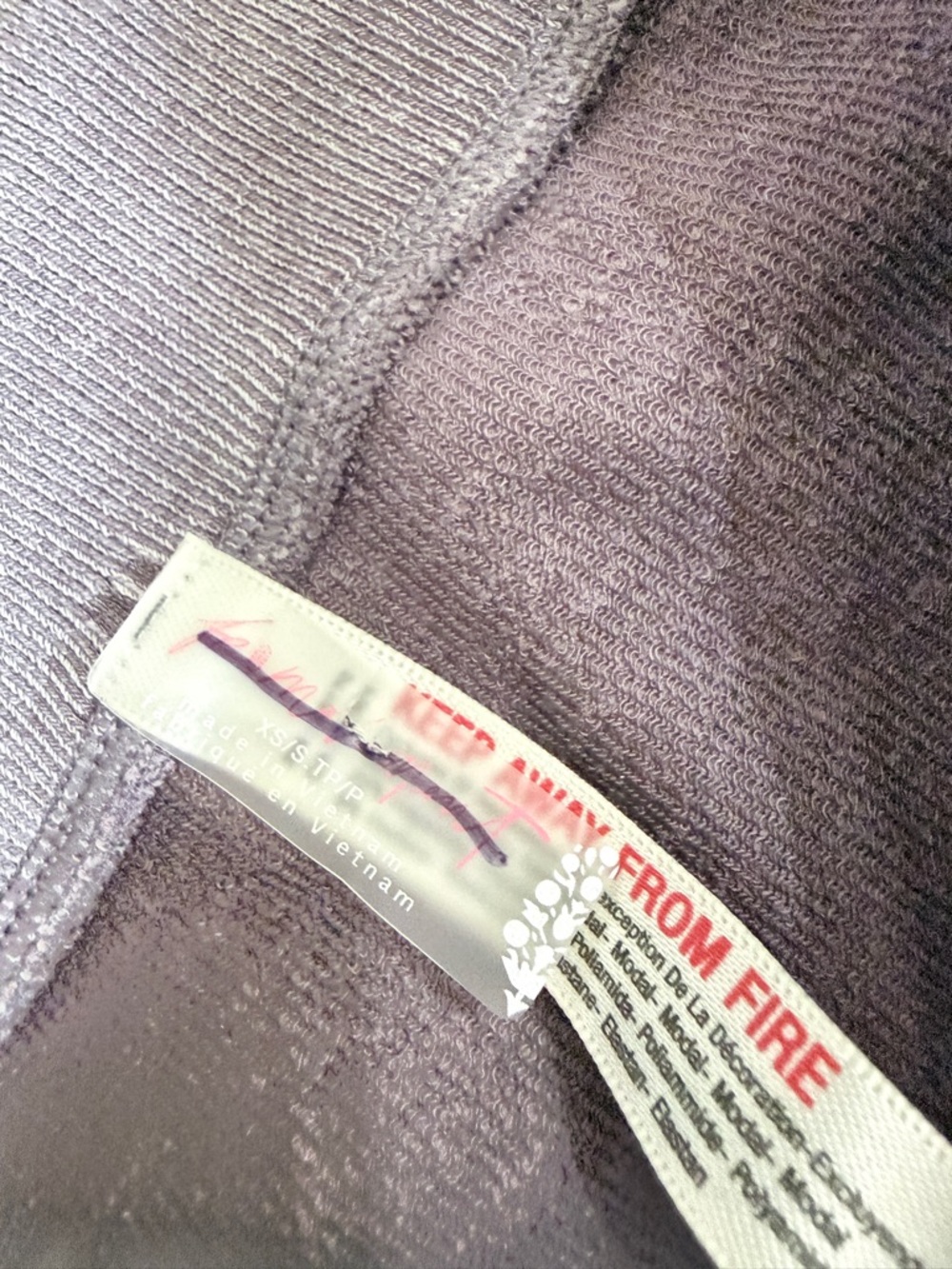 FP Ribbed Shorts - Picture 3 of 3